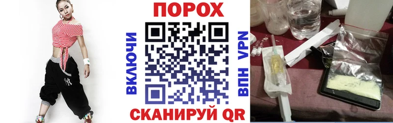 Купить где  Ельня  Амфетамин 97% 