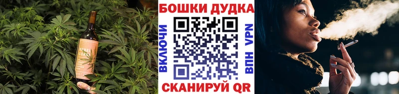 Купить  Ельня  Печенье с ТГК конопля 
