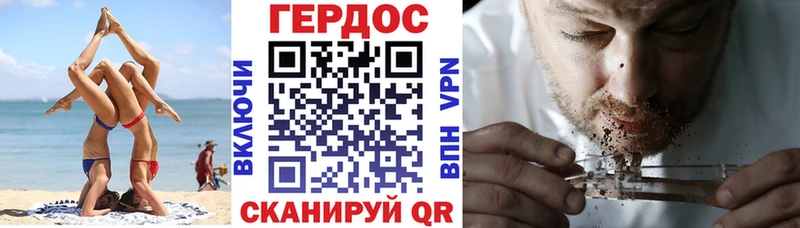 Купить  Ельня  ГЕРОИН белый 