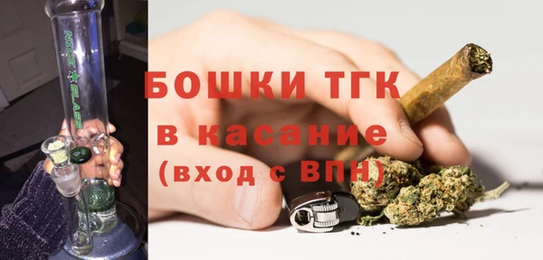 тгк Балабаново