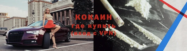 прущие крисы Баксан