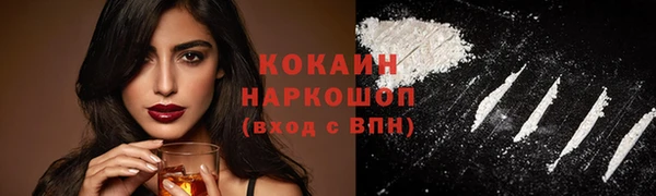 прущие крисы Баксан