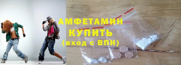 тгк Балабаново