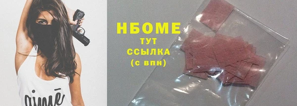 прущие крисы Баксан