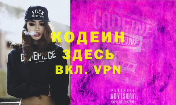 мет Белоозёрский