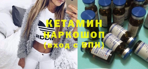 прущие крисы Баксан