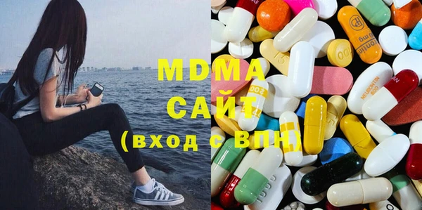 мет Белоозёрский