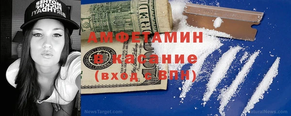 прущие крисы Баксан