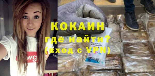 мет Белоозёрский