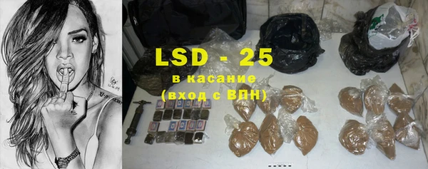 прущие крисы Баксан