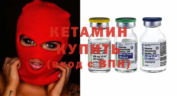 тгк Балабаново